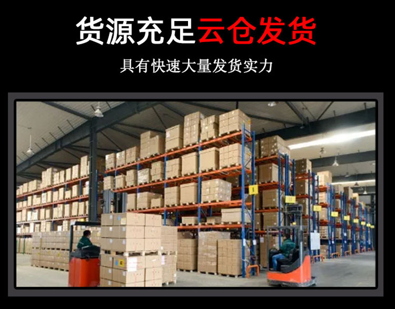 O1CN01nsKAwp1d1CMSgJ5PN_!!3535763675-0-cib.jpg?__r__=1677985839736