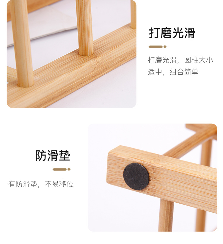 置物架_08.jpg
