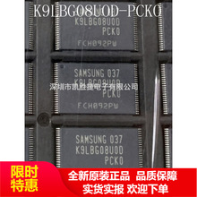 K9LBG08UOD-PCBO K9LBG08U0D-PC4GB FLASH TSOP48 ԭ�b�惦IC
