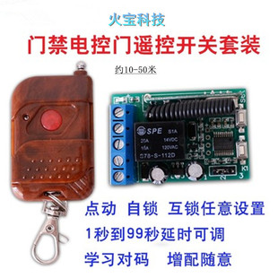 �o���b���_�Pֱ��DC12V�W�����T��늿��TLED���߿��ӕr������ģ�K