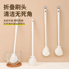 90° bend water cup cleaning gap brush removable long handle cup cleaning brush cleaning household multi-functional bottle brush