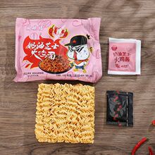 ͬ�븣����֥ʿ���u���nʽ������������b��ʳҹ����ʳ����������