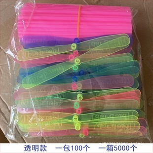Bamboo Dragonfly Hand Rub Flying Fairy Post-80S Nostalgic Outdoor Kindergarten Primary School Gifts Prizes Kidsren's Toys