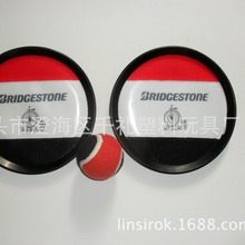 7.5Ӣ��ճ���� ħ�g�Nճ�� 6Ӣ�綨�Ͱ�A��ճ�αP�����b