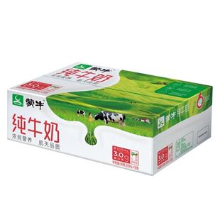 新日期蒙牛纯牛奶百利包200mL*16袋整箱原装全脂营养早餐奶-阿里巴巴