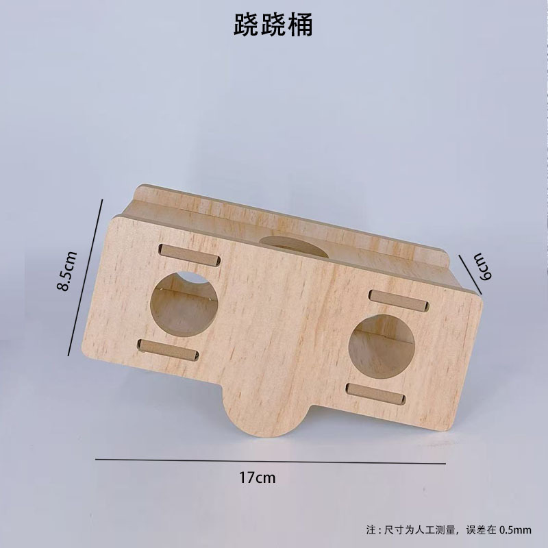 卸売ハムスター木製マルチルーム迷路おもちゃ造園巣ハウスプラットフォーム用品ゴールデンベアノームシェルターハウス|undefined