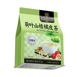 ��͢���ú��~ɽ���Ƥ��120�� 5��*24��