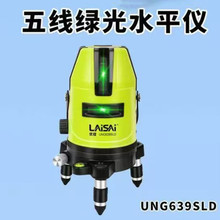 ���DUNG639SLD��I�G��5��ˮƽ�x����xˮƽ�x�F؛�F�l