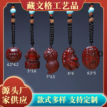 ��̴�Ѱщ��ְѼ�ľ�|�����Ф�쉋��ʿ�������tľ��ˇƷ���l