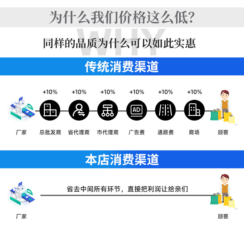 黑色热缩管详情_11.jpg