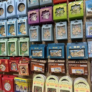 �����Ą������N�YƷ���ж��ƾ��c͸��pvc�_�����ʽ���b�׿�����