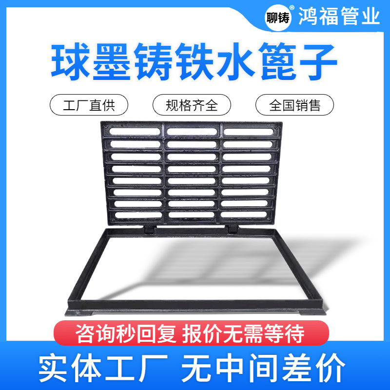 ��ī����ˮ�����Ӹǰ� ����������ˮ���ǰ� ������A15,B125,C250