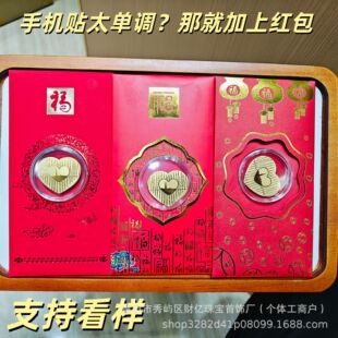 2026�S���֙C�N����t���֙C�N�N����Ƭ��ؔ���ӶYƷ���öY��