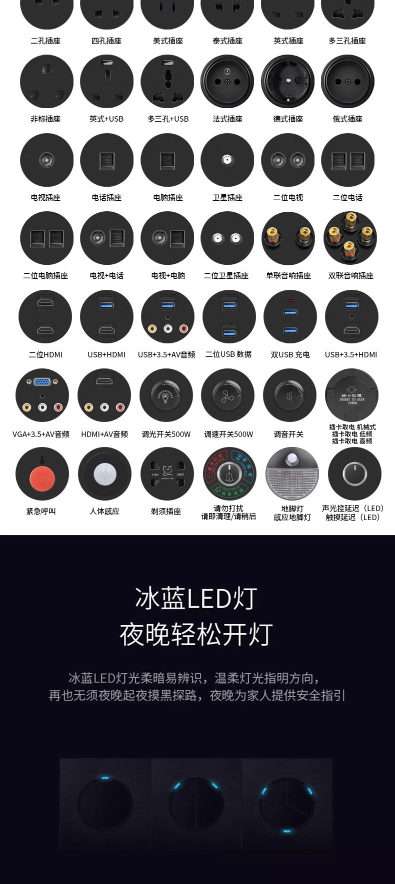 详情_04.jpg