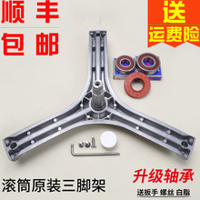 �����Ͳϴ�»����ż�DG-F75366BCX-F75366BG-F75322BS������Ǽ�