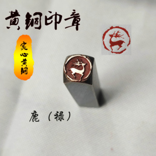 С����������ӡ�½�ʯ׭���e�·¹ų�Ʒ����Ѻ�_������¹���ɏ��