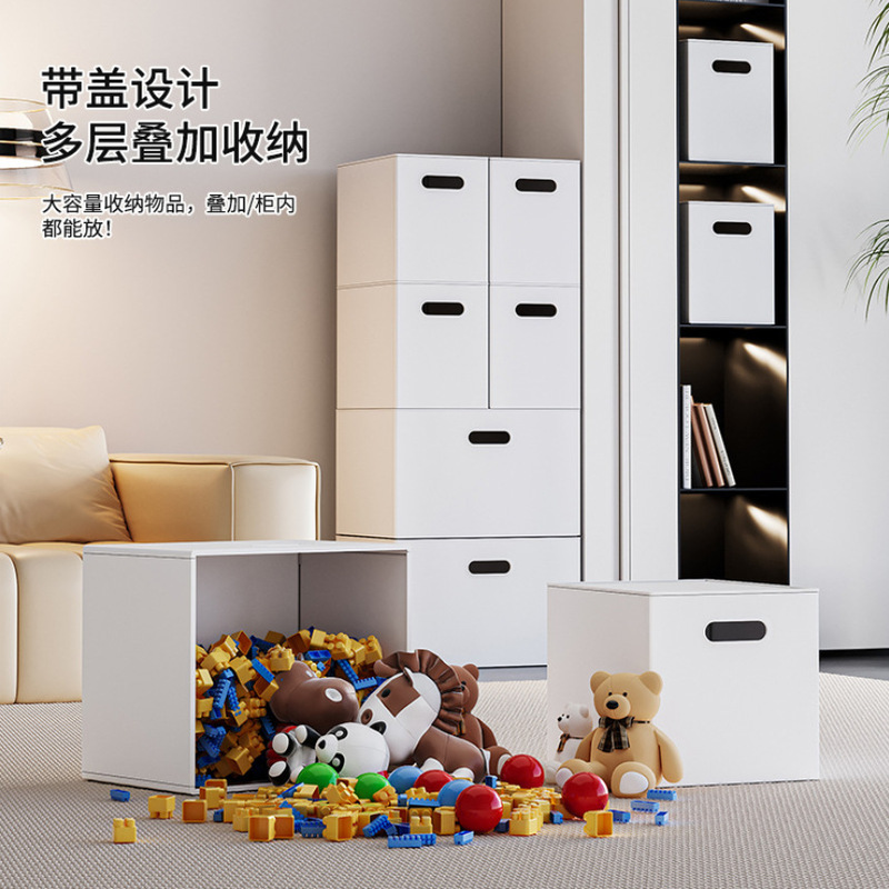 Cabinet Storage Box Removable Desktop Deep Cabinet Storage Sundries Kitchen Organise Box Storage Basket Bookshelf Drawer Storage
