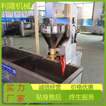 �S���~����͙C ɏź���Ӽӹ��O�� �������әC �๦�����ӔD��