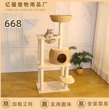 ��ľ؈����؈ץ��؈�Cһ�w��̖��̫��œ؈ץ����̨؈�e��������Ʒ