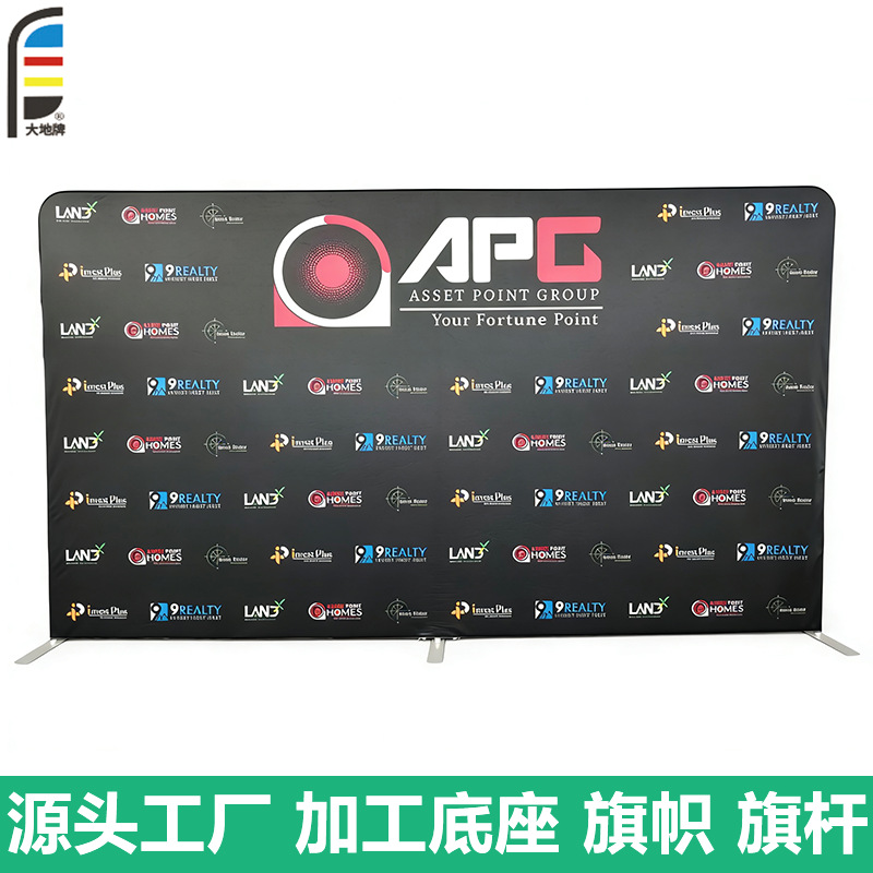 外贸批发铝合金展架折叠快展广告年会签名墙广交会活动促销快幕秀