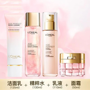 �W�R��Ůʿ�������ĵ�����Bϵ�� ��������˪�aˮ�����o�wƷ���l