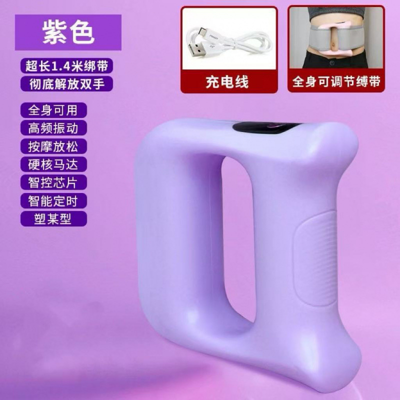 新款筋膜环按摩器燃脂筋膜环专业级迷你震动瑜伽环甩脂静音器爆款|undefined
