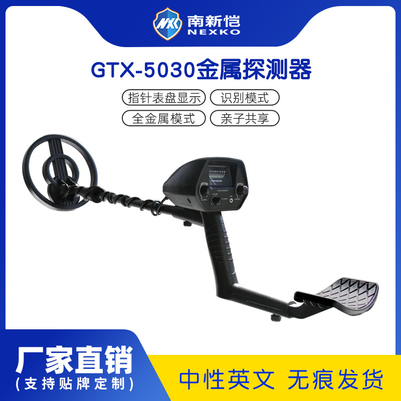 O1CN01nsLKwV2FVNzvMTYvg_!!2212466218885-0-cib.jpg?__r__=1714288206336