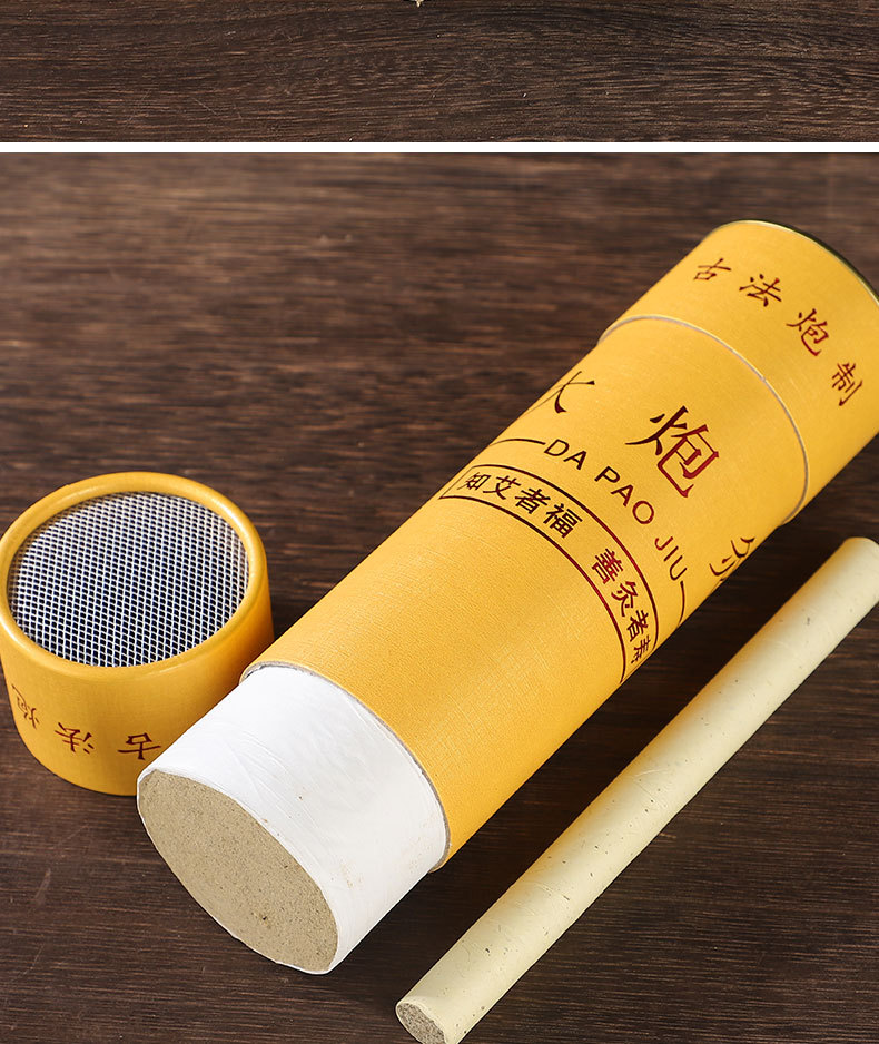 Moxa Rolls and Moxa Cones 7cm Three Year Aged Pure Mugwort Moxibustion Stick Large Cannon Moxa in use