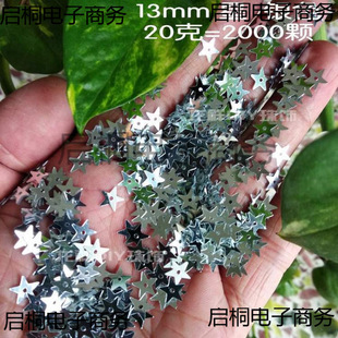 DIY�ֹ���Ƭ3mm4mm7mm10mm15mm�yɫ�R��o���п��������Ƭ��Ƭ�N