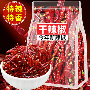 �����ɸ�؛�������������콷��������100g��ĥ���ԭ�ϏS�����l