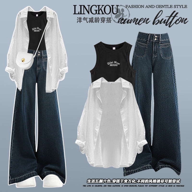 Autumn New Suit, a Complete Set of Large Size Shirts, Fashionable Vests and Jeans Three-Piece Set