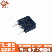 ȫ��ԭ�b OSG60R260D �NƬ TO-252 600V 15A N�ϵ� ��Ч����MOS