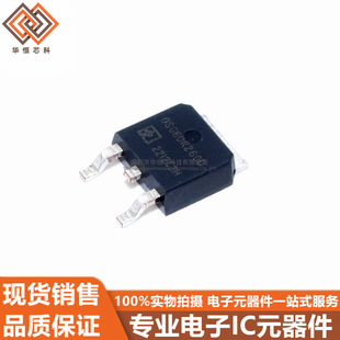 ȫ��ԭ�b OSG60R260D �NƬ TO-252 600V 15A N�ϵ� ��Ч����MOS