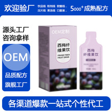 �N�ƶ�����÷�w�S�����÷֭OEM��÷������ֲ����ϴ���