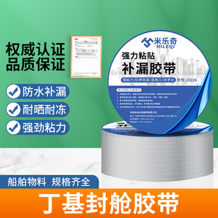 ������œ�z����֬���a���z�����ʯ��������FƤ����Ƭ��ˮ�a©�z