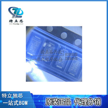 MBRA160T3G ��װSMA(DO-214AC) Ф�ػ�������оƬ ȫ��ԭװ�ֻ�