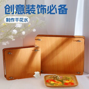 Ѻ����diy����ֲ��˱����������b�ֹ������ɻ�������ˮ��Ƭ����