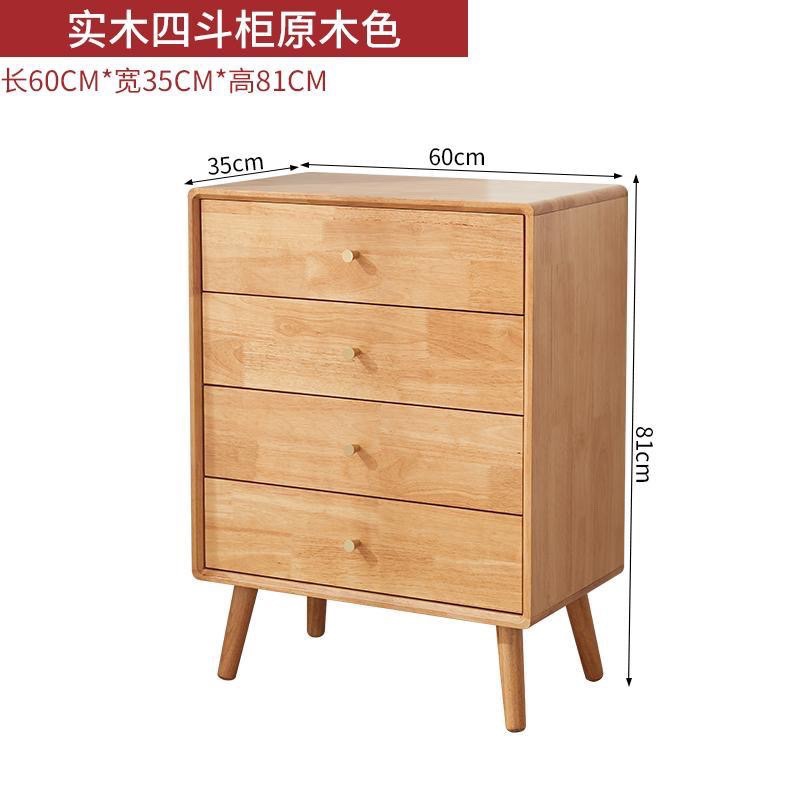 Fábrica directa sala de estar de madera sólida gabinete pequeño dormitorio almacenamiento armario de madera simple multifuncional image 7
