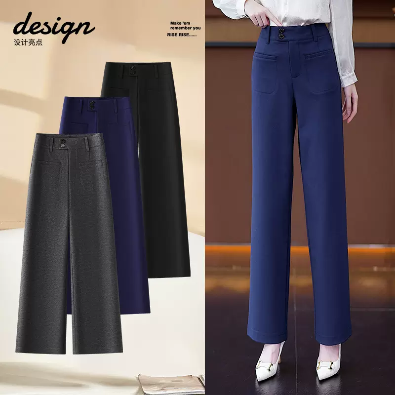 哥Di同款高腰直筒裤女2026春季新款宽松两粒扣时尚休闲窄版阔腿裤