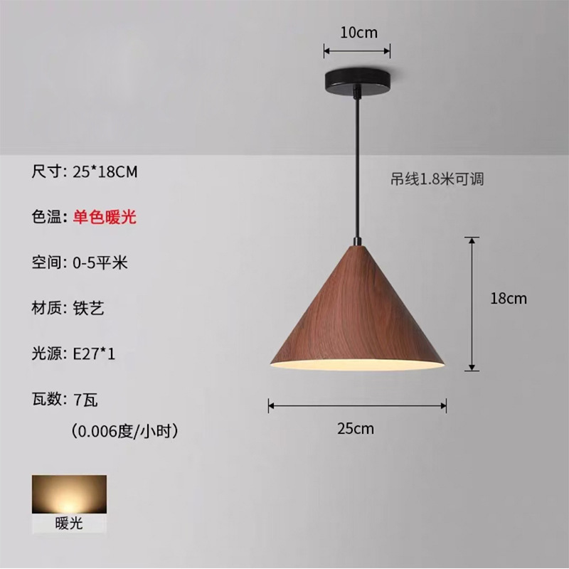 Decoración japonesa creativa de bronce de nuez de boda ventanas cafetería cabecera lámpara de dormitorio lámpara de comedor