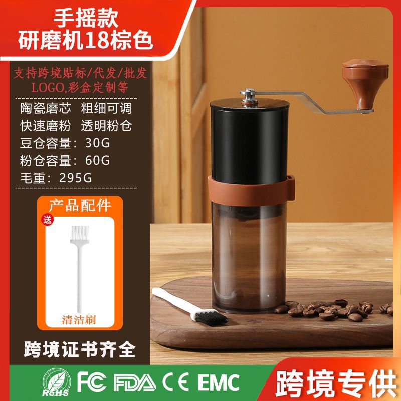 電気コーヒー研磨機家庭用小型自動コーヒーマシン|undefined
