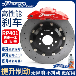 Rotora�x܇���Q���b�m���S�ﰣ����30/40ϵС�iG6RP401̼�ձP���b