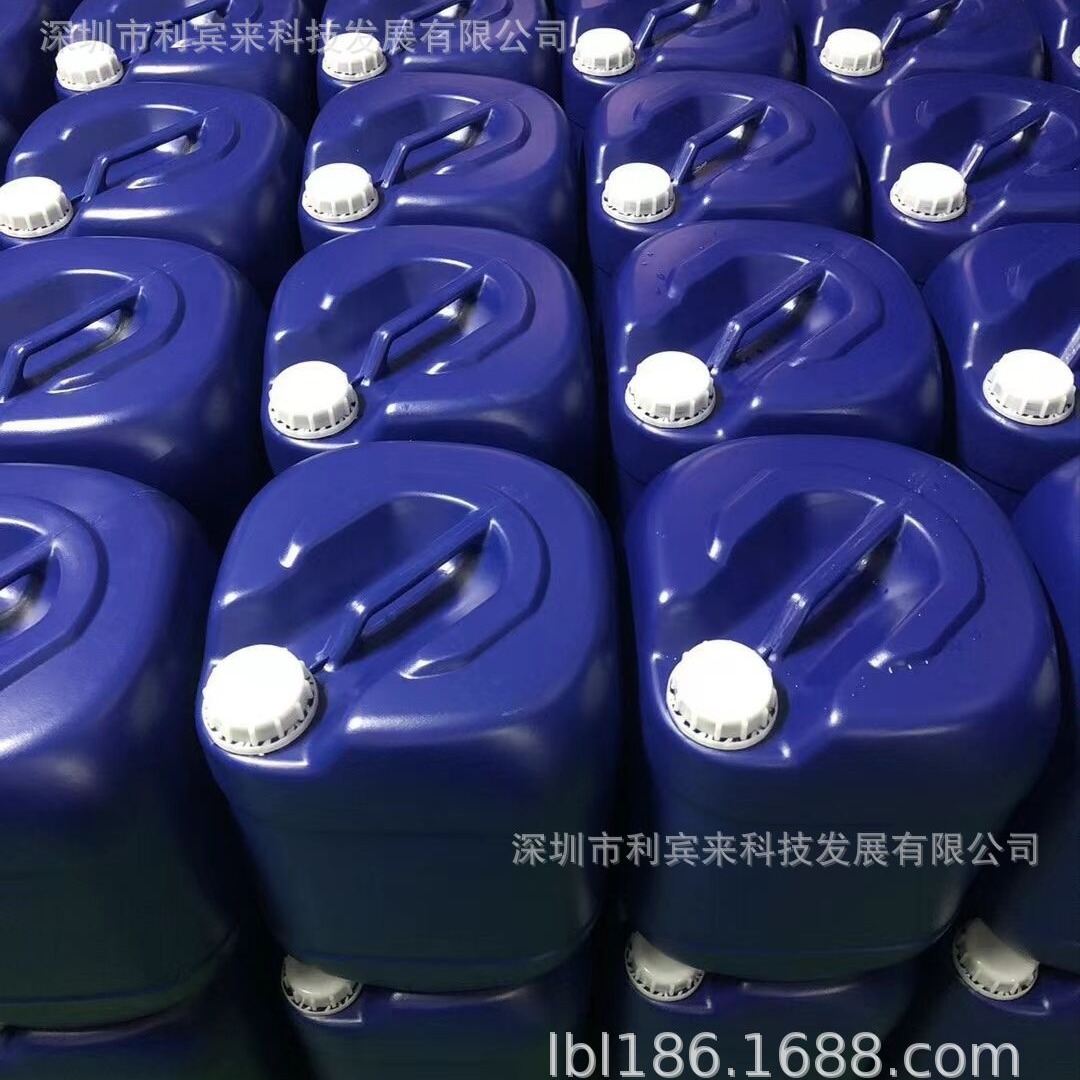 供应水性离型剂、热转印膜离型剂、(图)