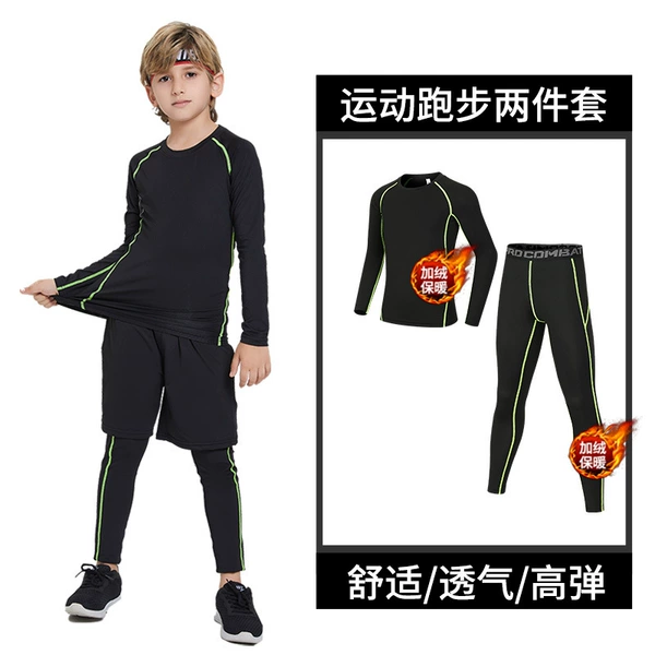 Fluorescence fleece set, upgraded version