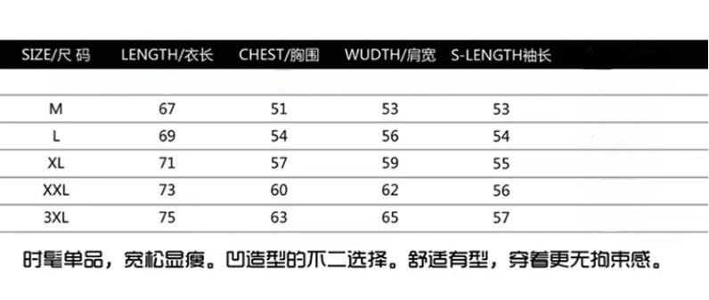 O1CN01NeoVty1mc91bHvWu0_!!2217