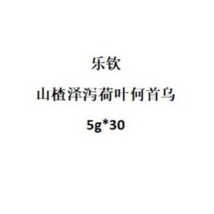 ���J  ɽ髝ɞa���~���מ�  5g*30�������ò��B������l