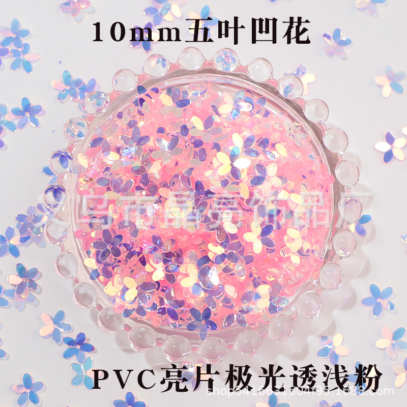 황금 투명 5 잎 꽃 빛 핑크 500 그램