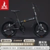 Single Speed - Ferris Gray [Integrated Wheel]