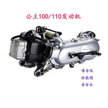 ̤��Ħ��܇�l�әC��ꖽ���GY6 125 150 Ѹ�������ɸ��R��˹�؄���