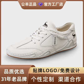 公羊鞋子女款2026秋季新款爆款女士休闲鞋小白鞋真皮软底运动鞋女